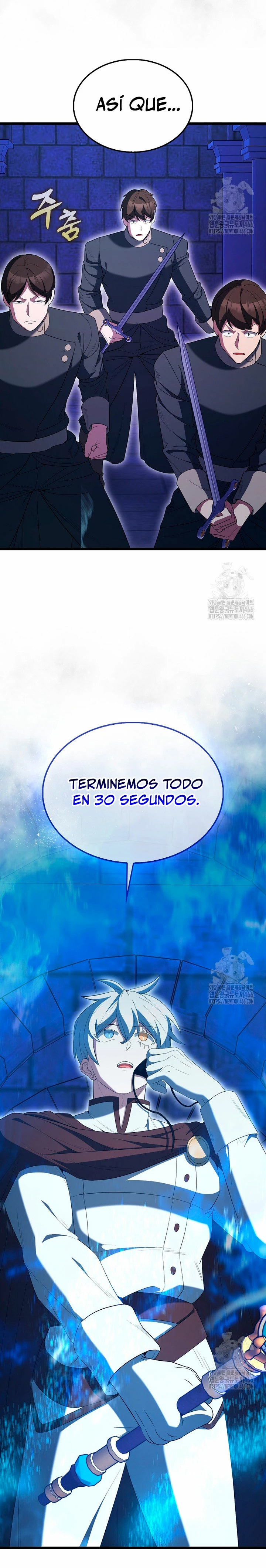 El Extra es Demasiado Fuerte Capitulo 73 página 37