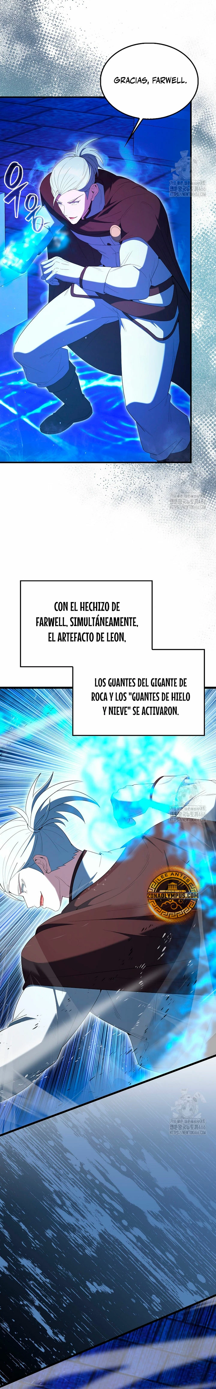 El Extra es Demasiado Fuerte Capitulo 73 página 39