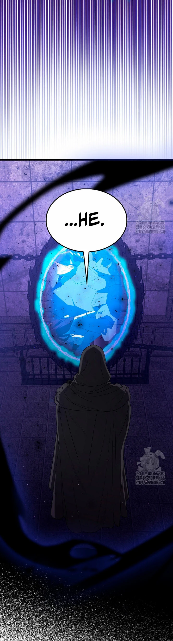 El Extra es Demasiado Fuerte Capitulo 73 página 4