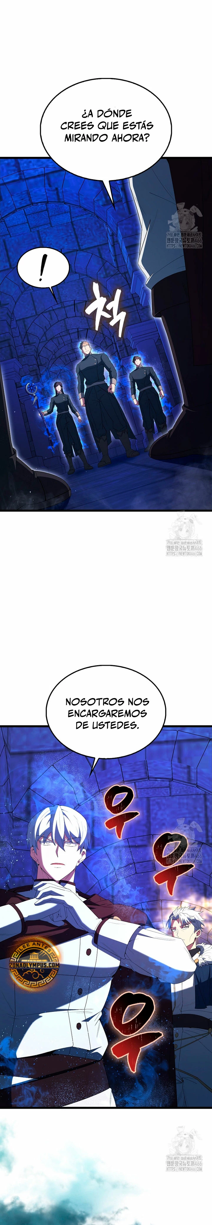 El Extra es Demasiado Fuerte Capitulo 73 página 41