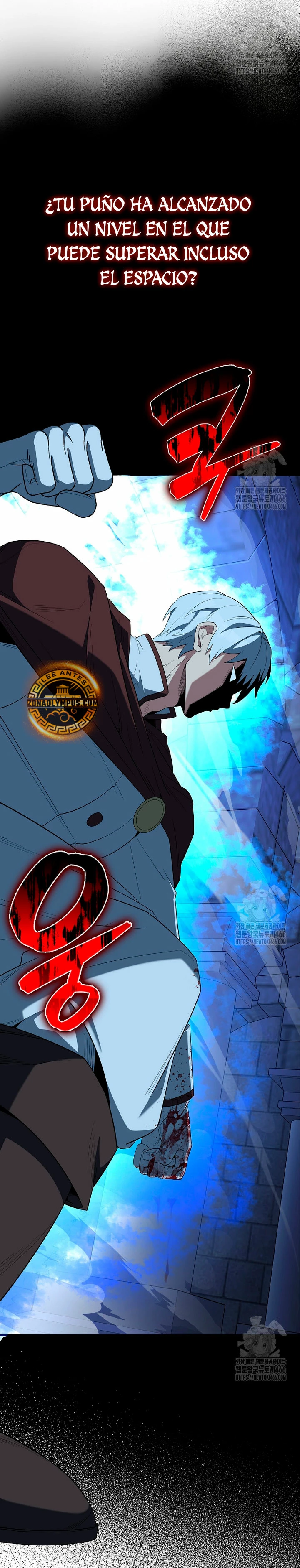 El Extra es Demasiado Fuerte Capitulo 74 página 43