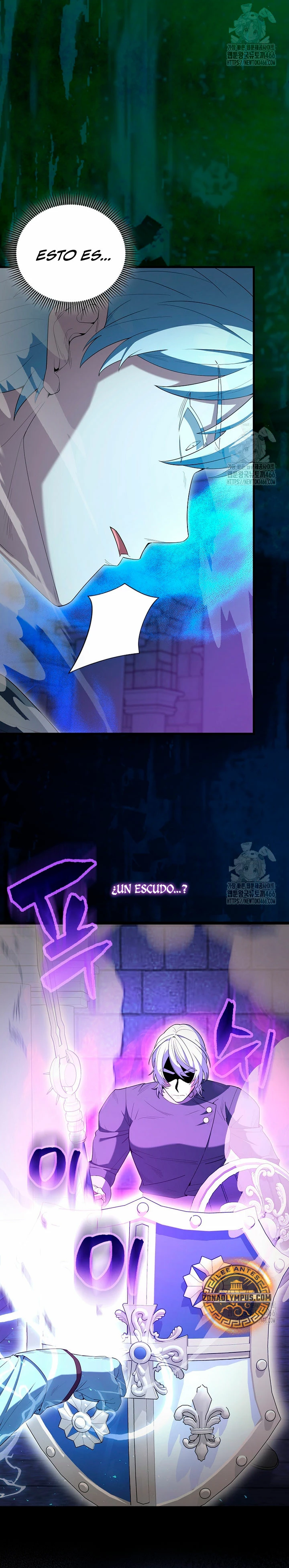 El Extra es Demasiado Fuerte Capitulo 74 página 6