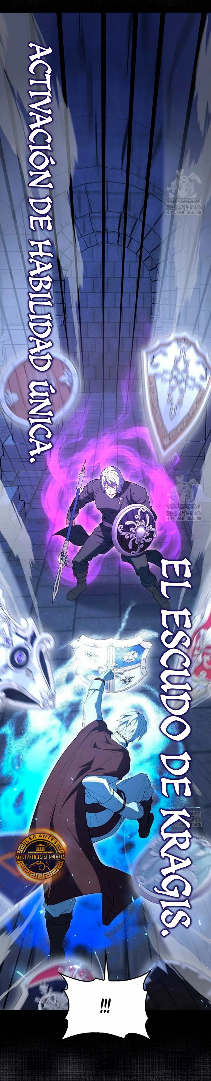 El Extra es Demasiado Fuerte Capitulo 74 página 8