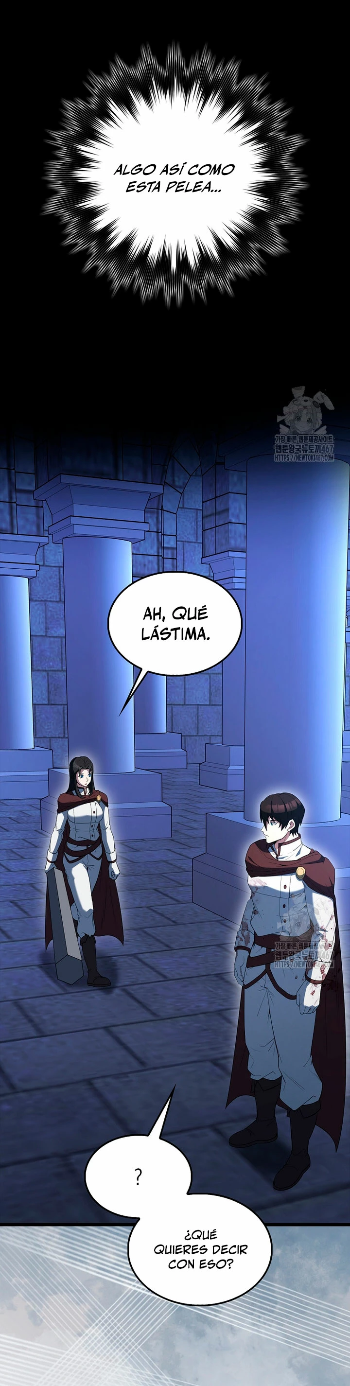 El Extra es Demasiado Fuerte Capitulo 75 página 7