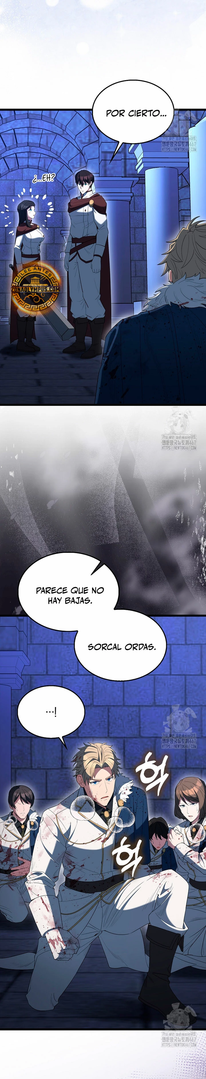 El Extra es Demasiado Fuerte Capitulo 75 página 9