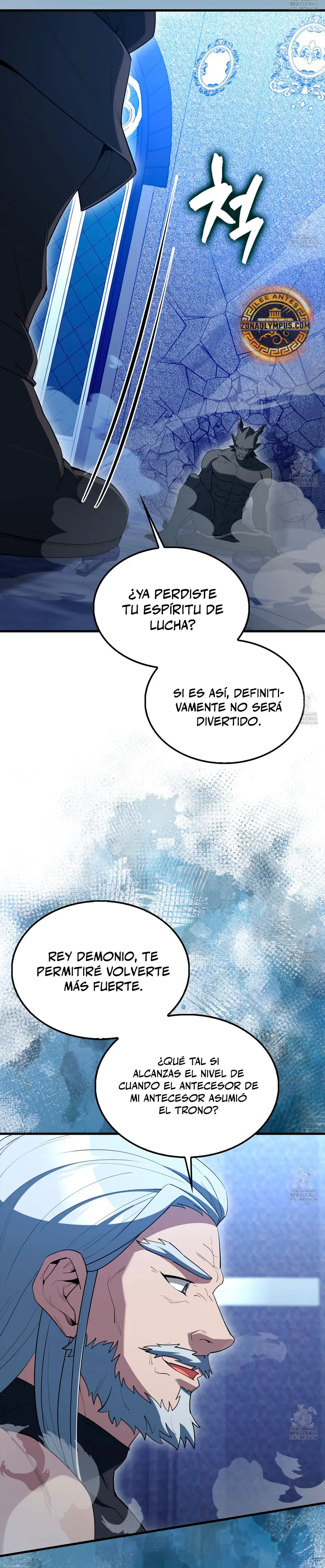 El Extra es Demasiado Fuerte Capitulo 76 página 33