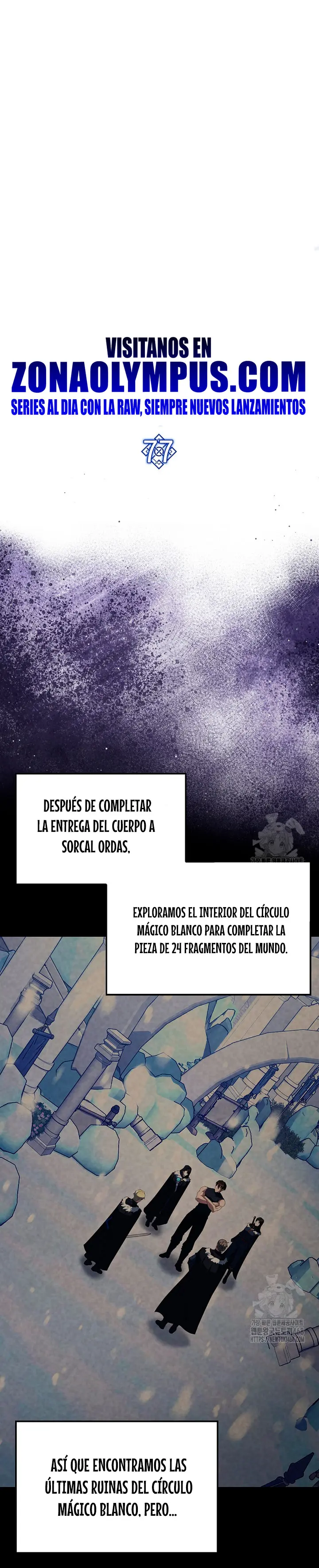 El Extra es Demasiado Fuerte Capitulo 77 página 22