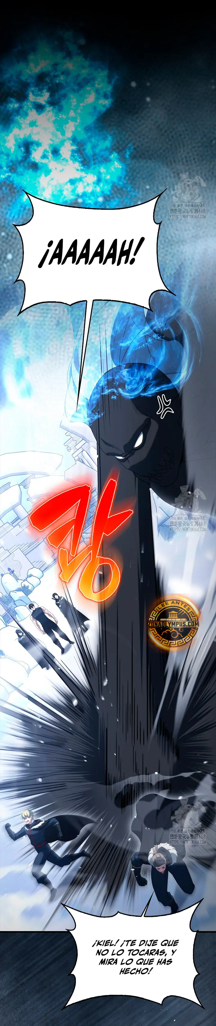 El Extra es Demasiado Fuerte Capitulo 77 página 25