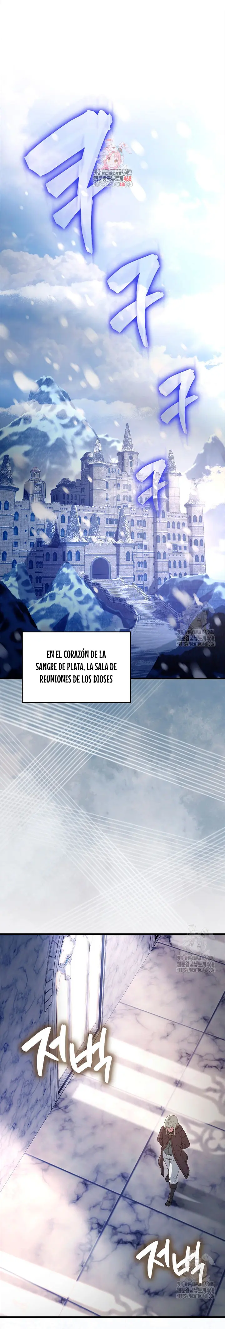 El Extra es Demasiado Fuerte Capitulo 77 página 3