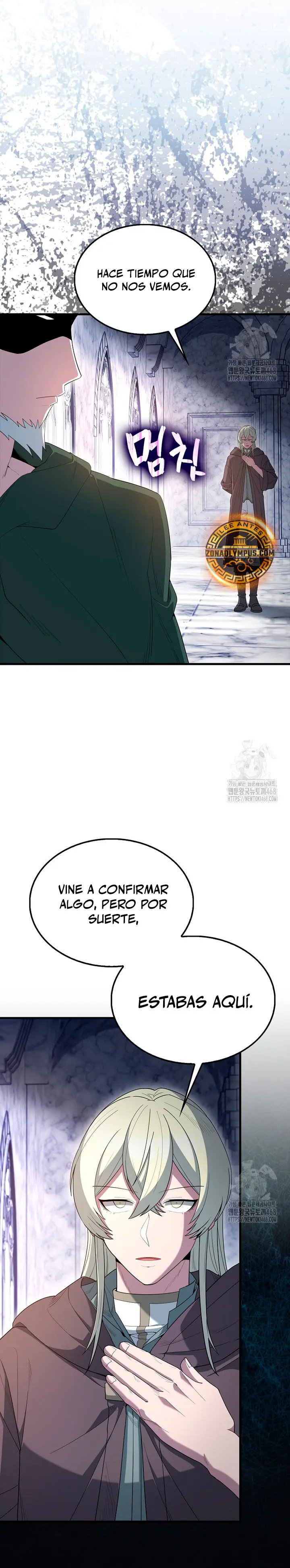 El Extra es Demasiado Fuerte Capitulo 77 página 4