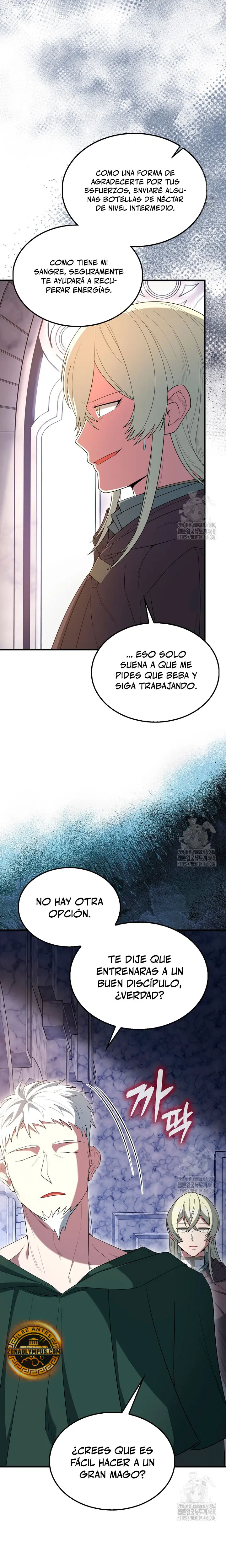 El Extra es Demasiado Fuerte Capitulo 77 página 7