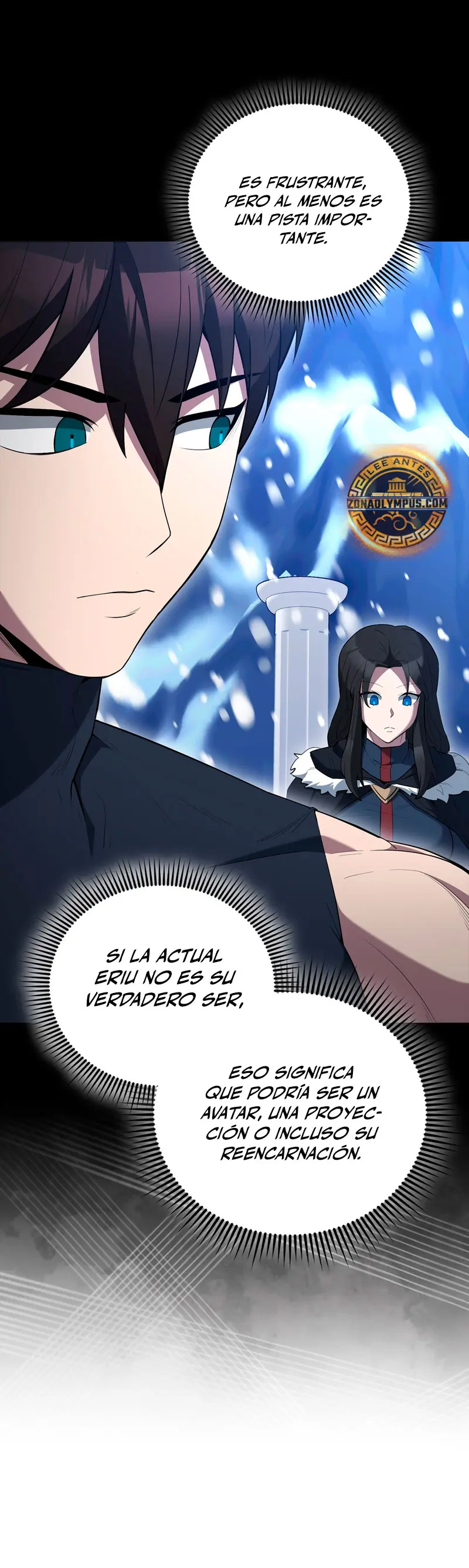 El Extra es Demasiado Fuerte Capitulo 78 página 17