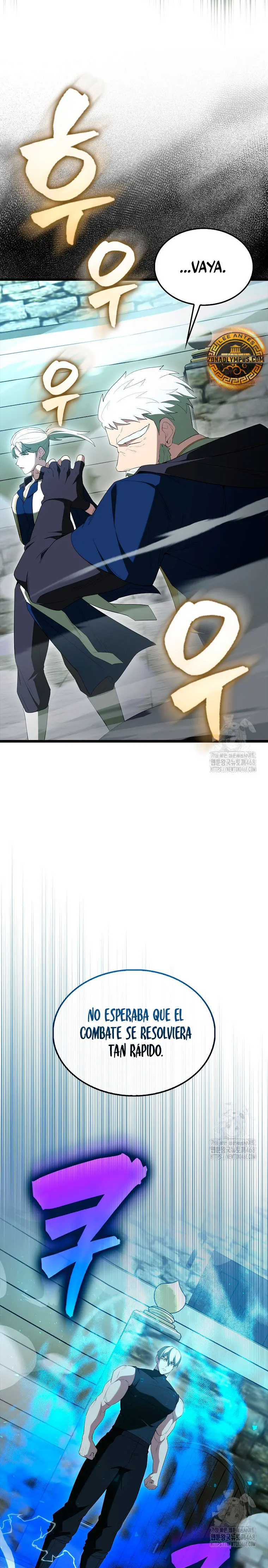 El Extra es Demasiado Fuerte Capitulo 79 página 26