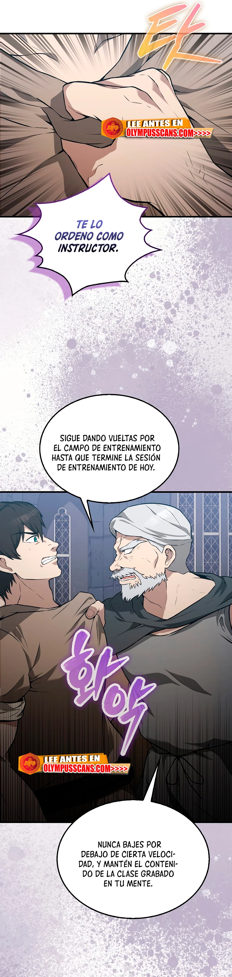 El Extra es Demasiado Fuerte Capitulo 8 página 32