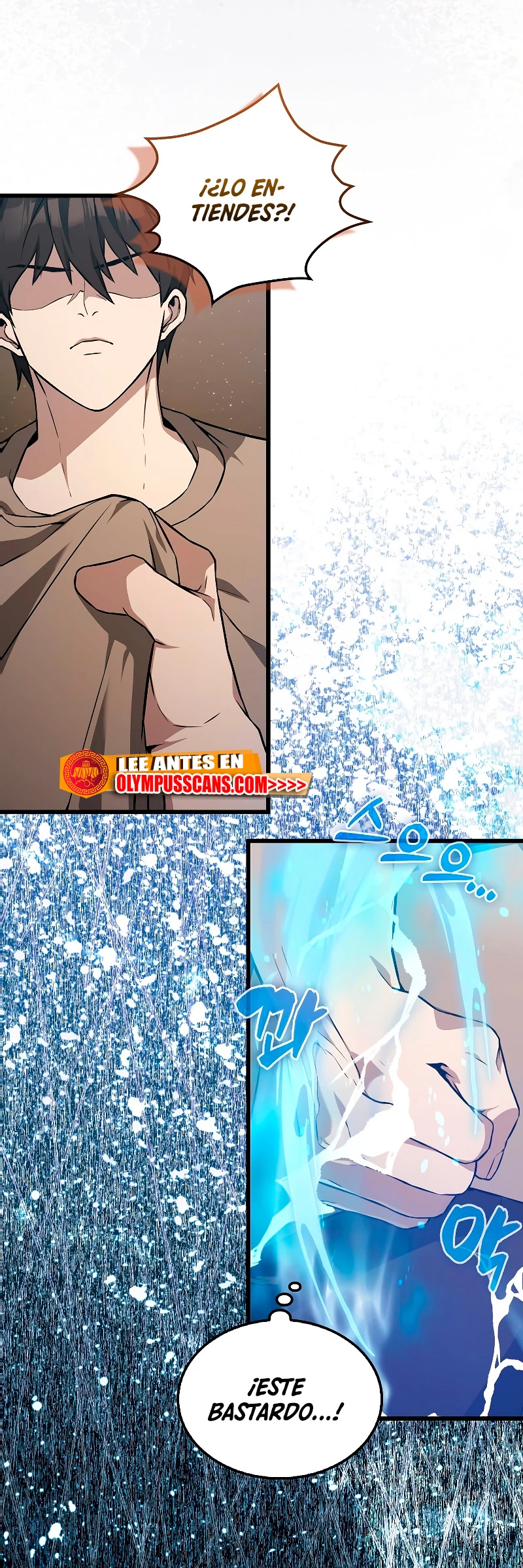 El Extra es Demasiado Fuerte Capitulo 8 página 34