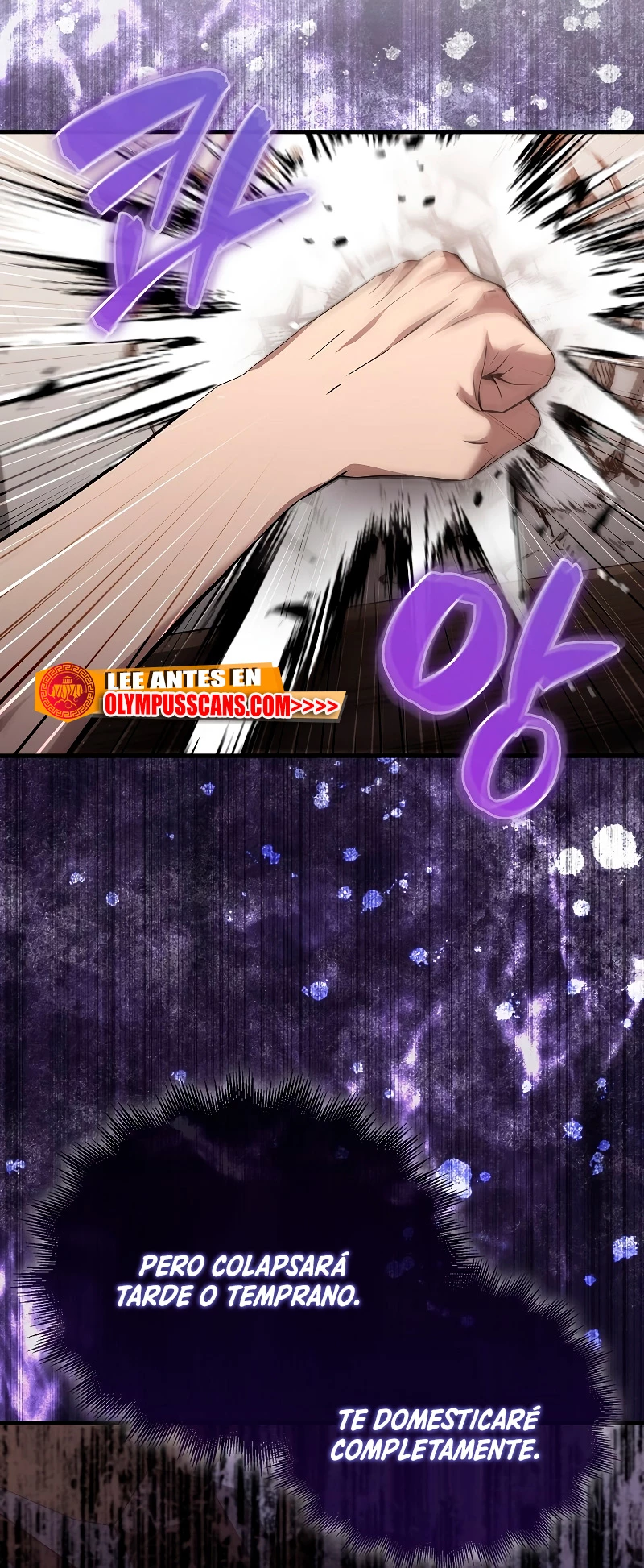 El Extra es Demasiado Fuerte Capitulo 8 página 64
