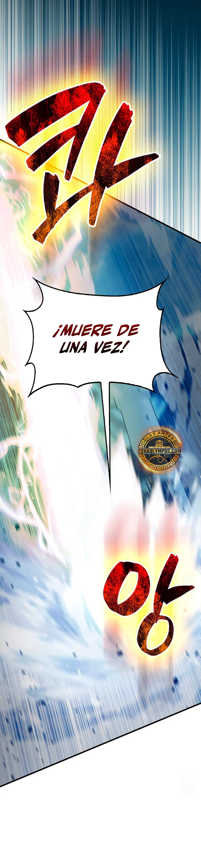 El Extra es Demasiado Fuerte Capitulo 81 página 44
