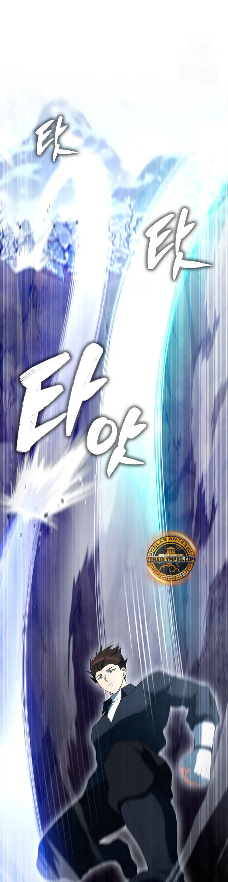 El Extra es Demasiado Fuerte Capitulo 82 página 38