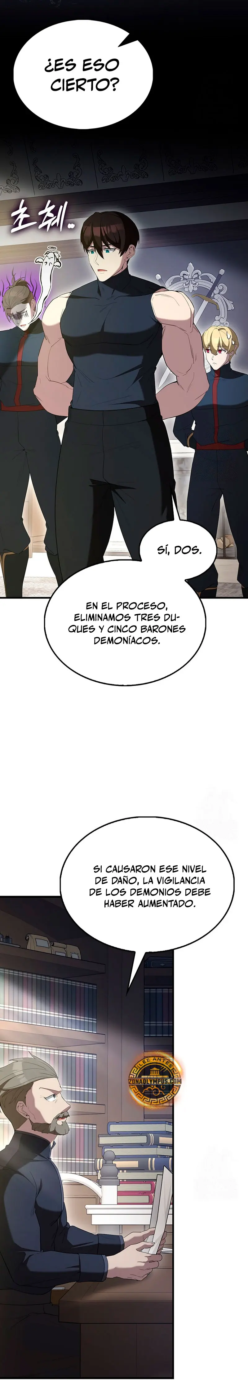 El Extra es Demasiado Fuerte Capitulo 82 página 4