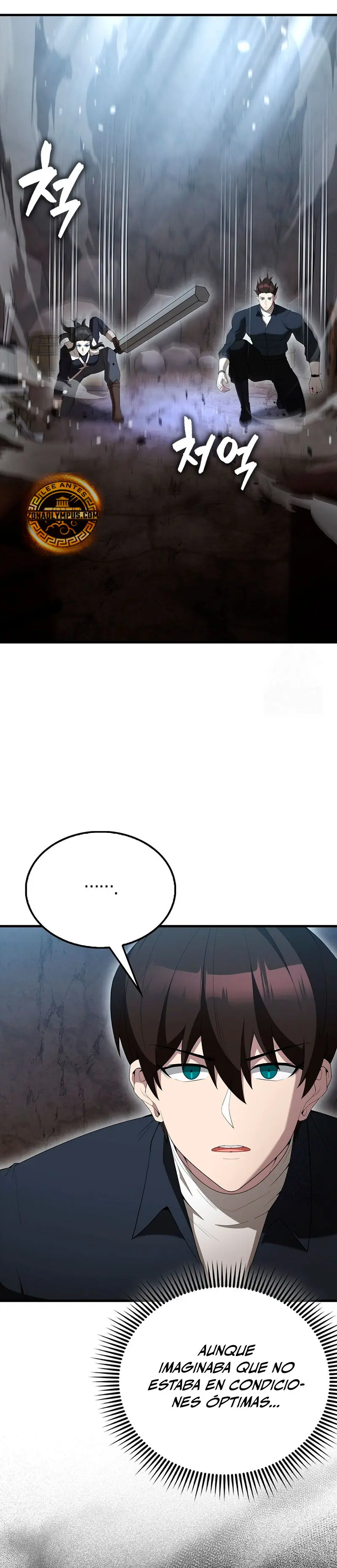 El Extra es Demasiado Fuerte Capitulo 82 página 40