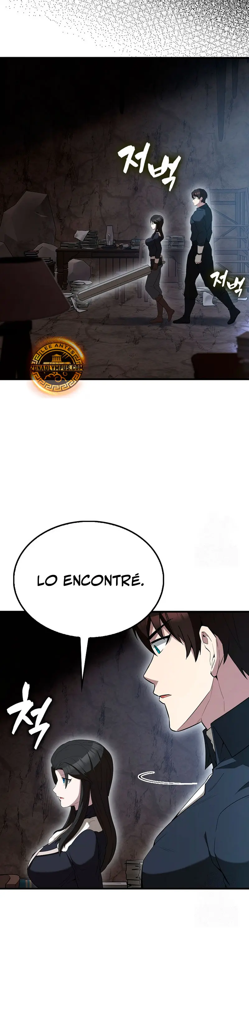 El Extra es Demasiado Fuerte Capitulo 82 página 42