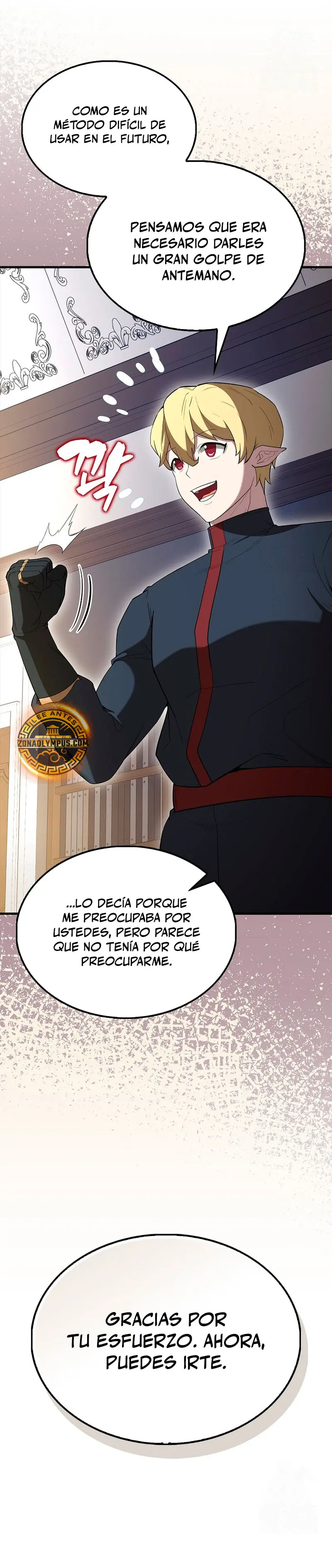 El Extra es Demasiado Fuerte Capitulo 82 página 8