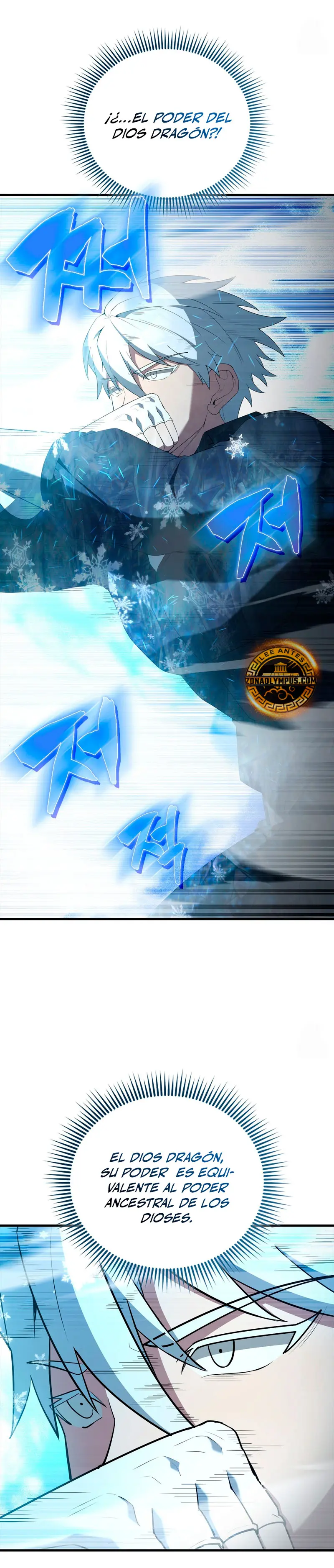 El Extra es Demasiado Fuerte Capitulo 83 página 31
