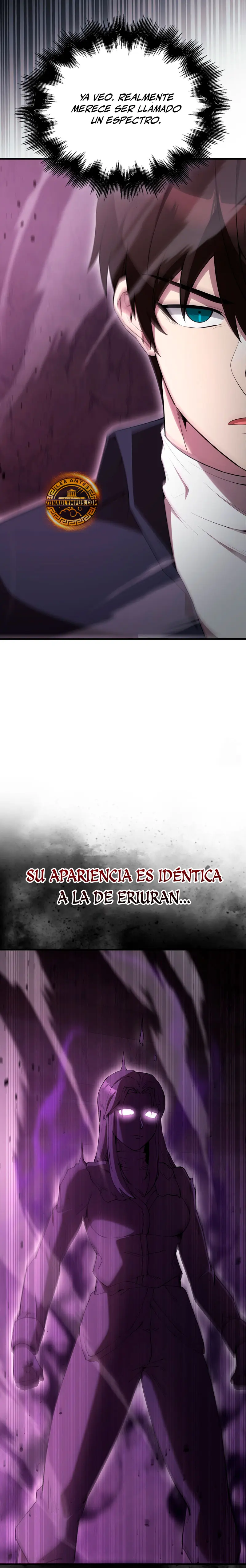 El Extra es Demasiado Fuerte Capitulo 83 página 4
