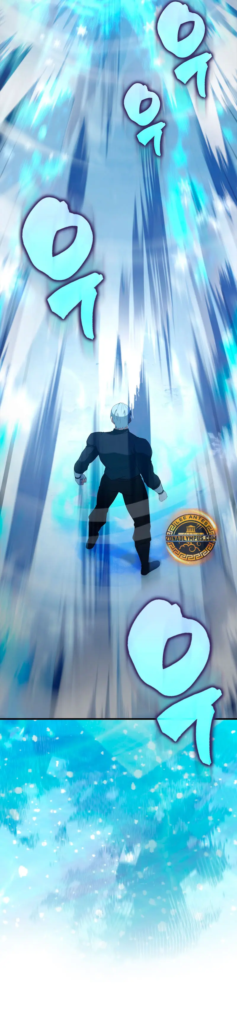 El Extra es Demasiado Fuerte Capitulo 83 página 40