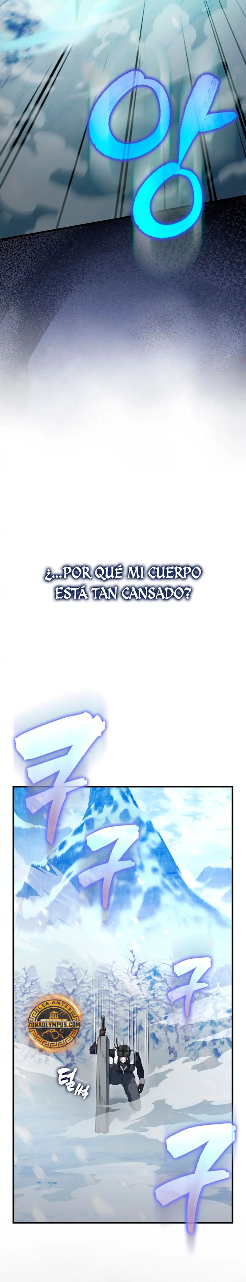 El Extra es Demasiado Fuerte Capitulo 84 página 20
