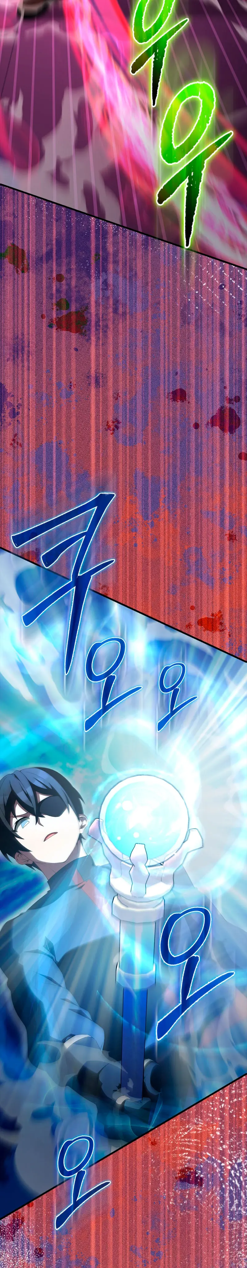 El Extra es Demasiado Fuerte Capitulo 86 página 44