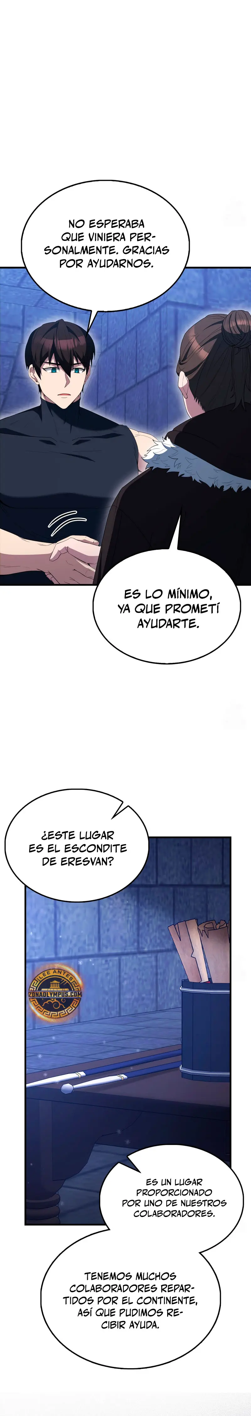 El Extra es Demasiado Fuerte Capitulo 87 página 15