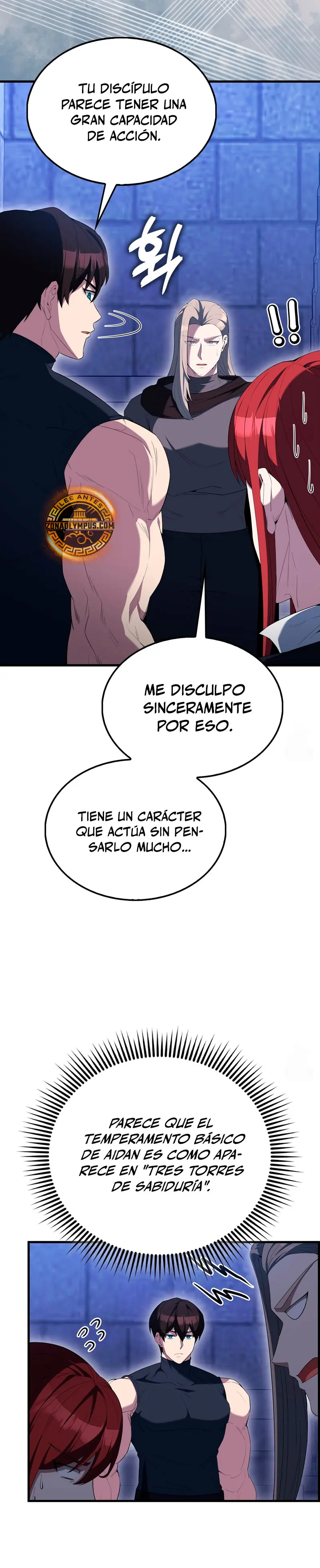 El Extra es Demasiado Fuerte Capitulo 87 página 18