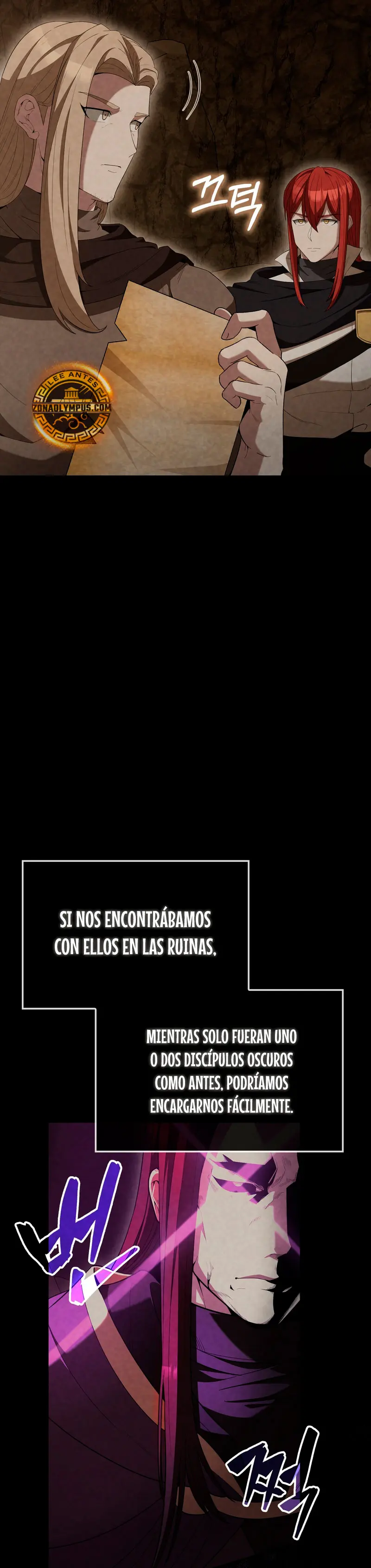 El Extra es Demasiado Fuerte Capitulo 87 página 27