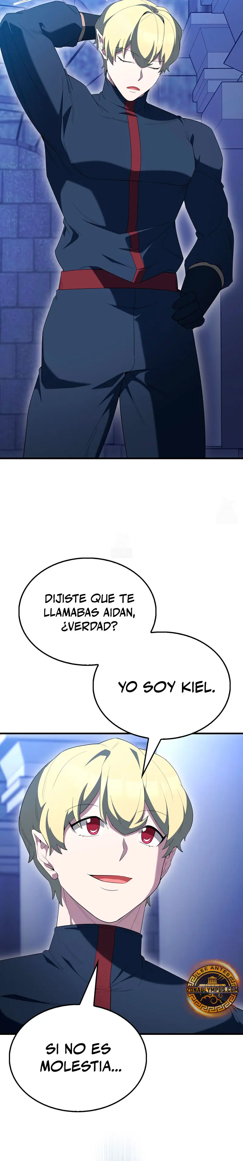 El Extra es Demasiado Fuerte Capitulo 88 página 16