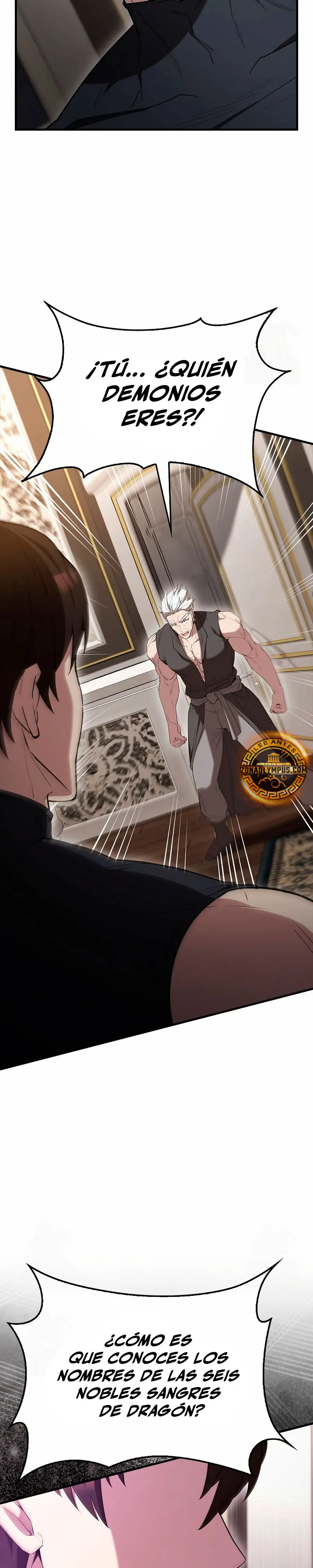 El Extra es Demasiado Fuerte Capitulo 89 página 25