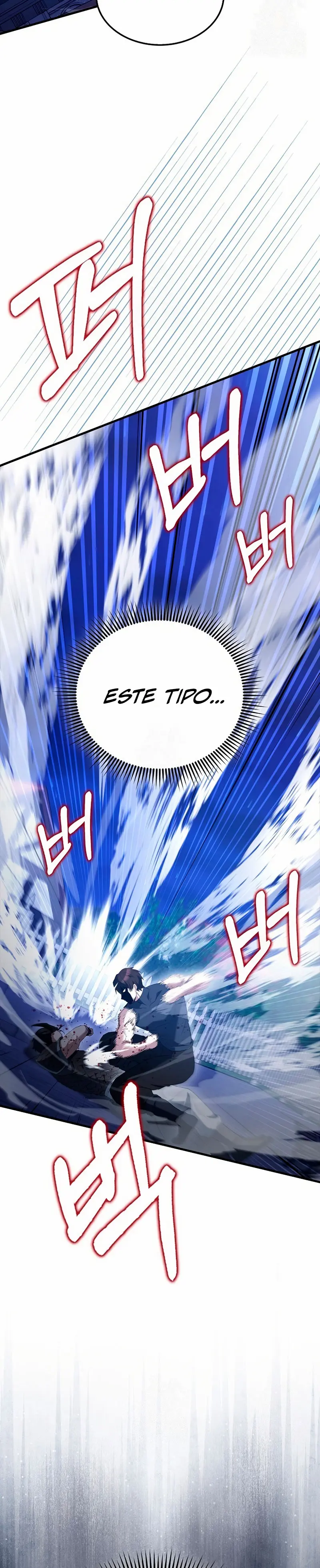 El Extra es Demasiado Fuerte Capitulo 89 página 41