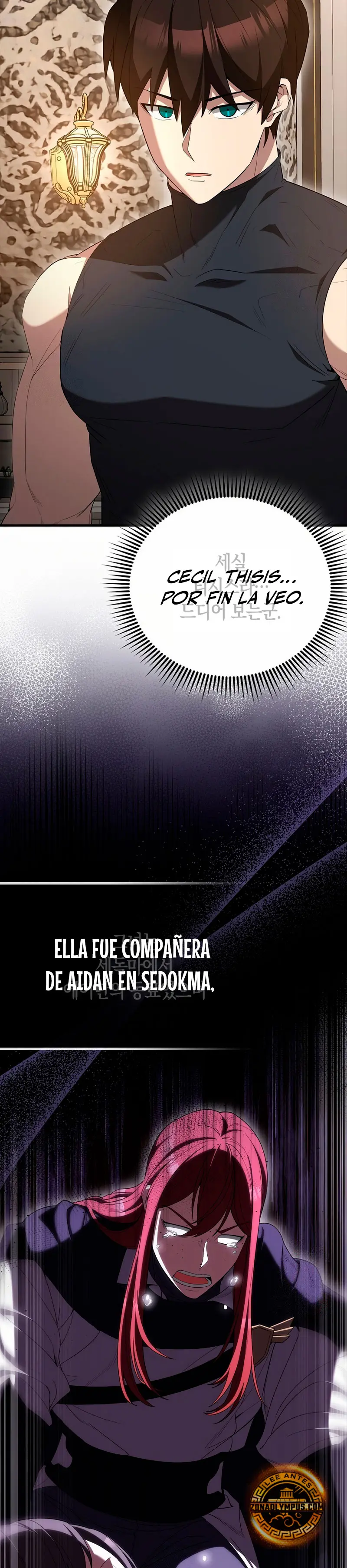 El Extra es Demasiado Fuerte Capitulo 89 página 5