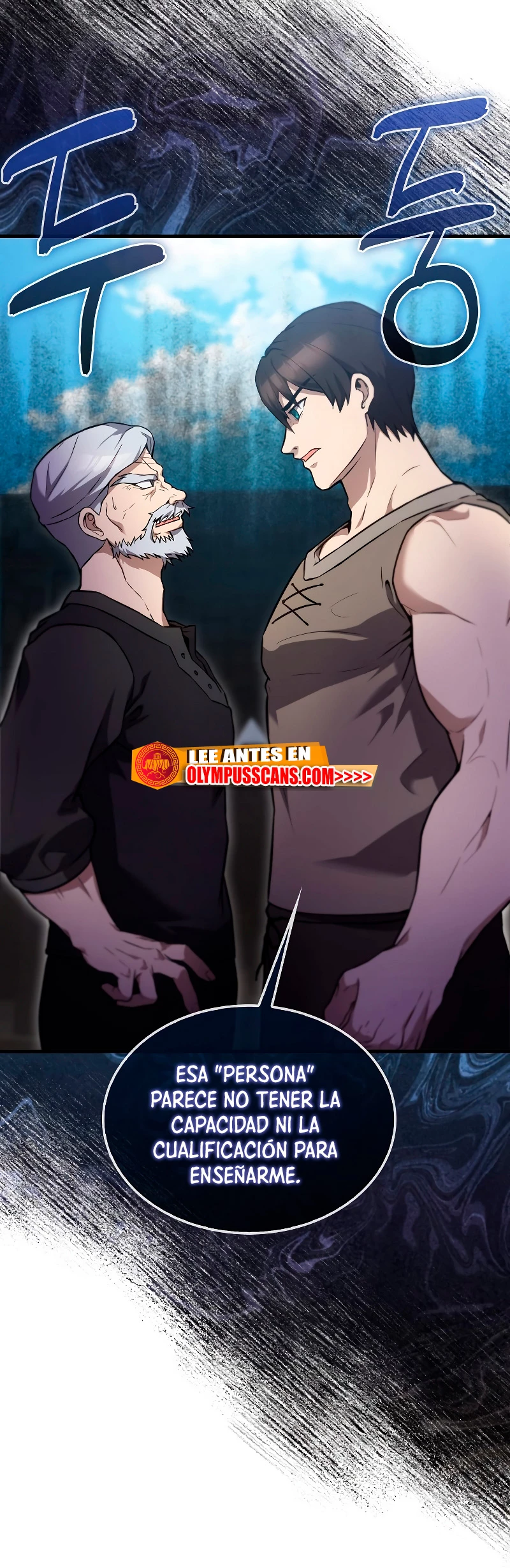 El Extra es Demasiado Fuerte Capitulo 9 página 7