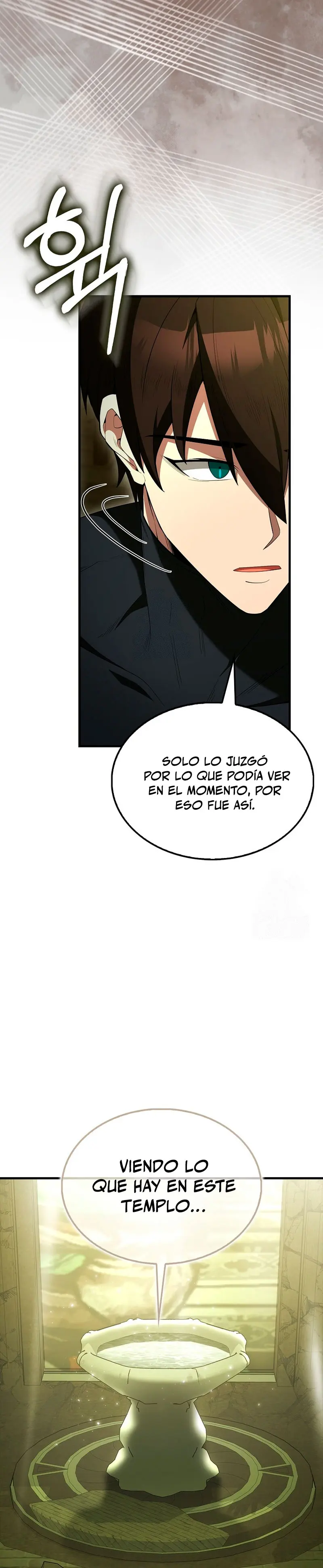 El Extra es Demasiado Fuerte Capitulo 93 página 15