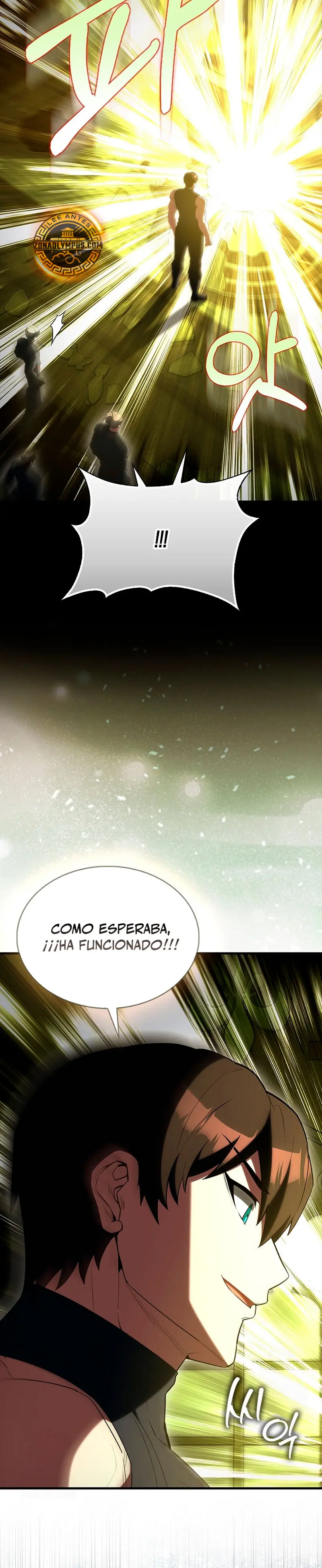 El Extra es Demasiado Fuerte Capitulo 93 página 20