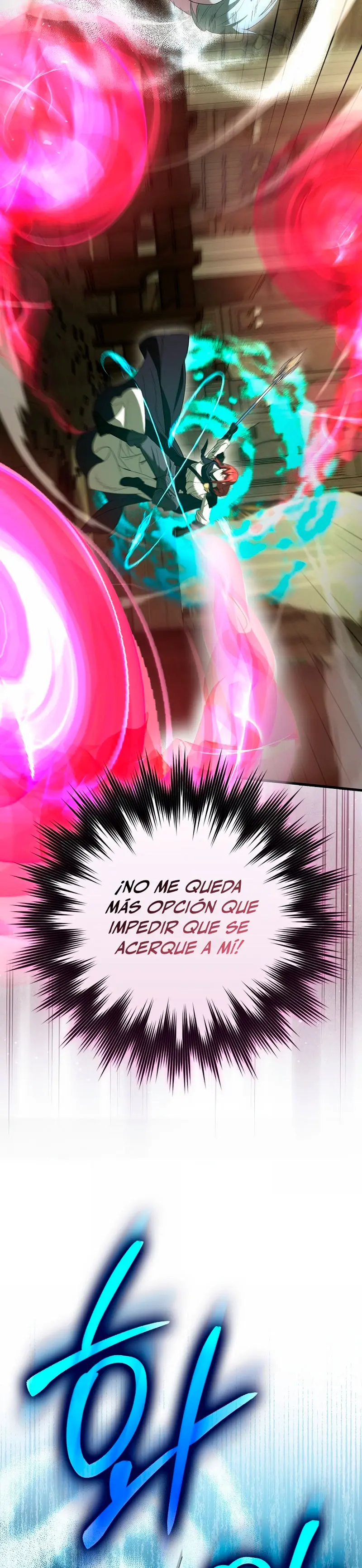 El Extra es Demasiado Fuerte Capitulo 94 página 13