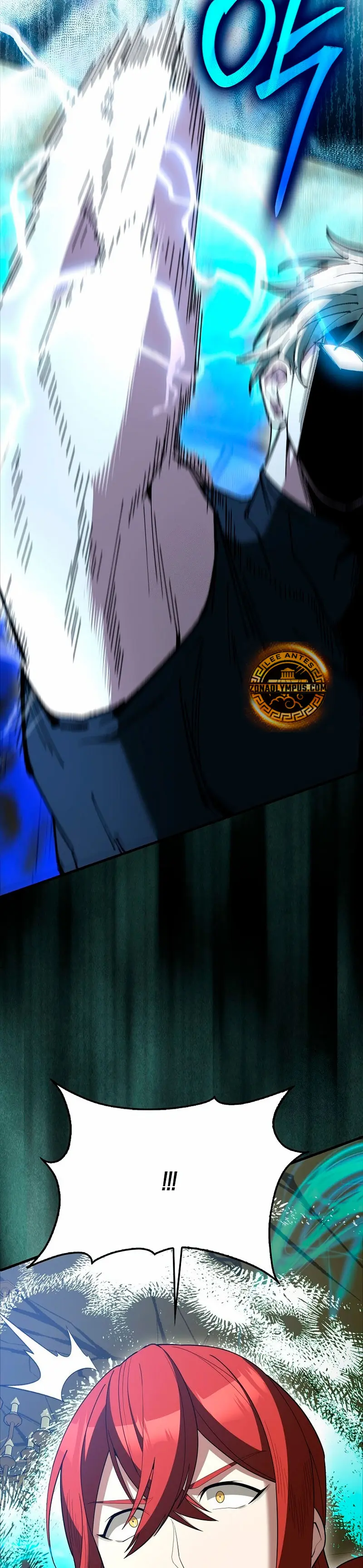 El Extra es Demasiado Fuerte Capitulo 94 página 14