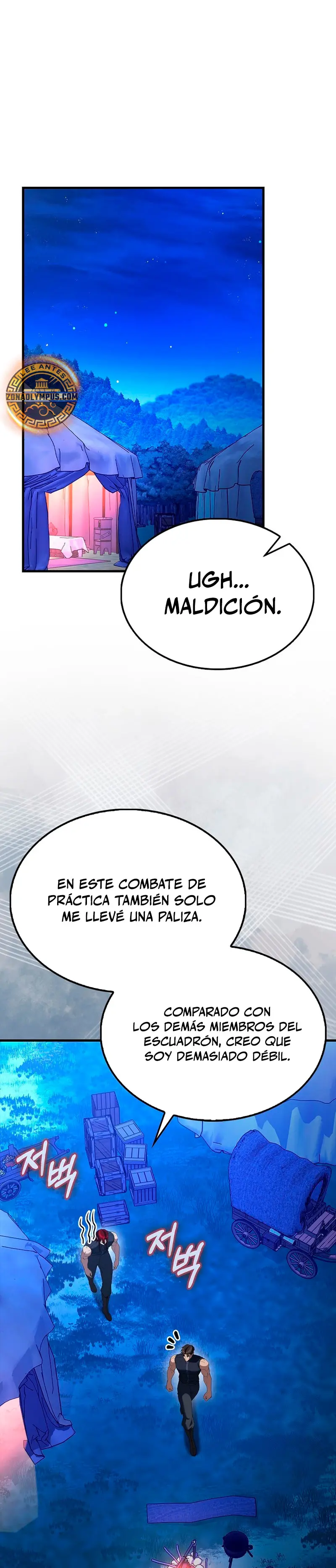 El Extra es Demasiado Fuerte Capitulo 95 página 3