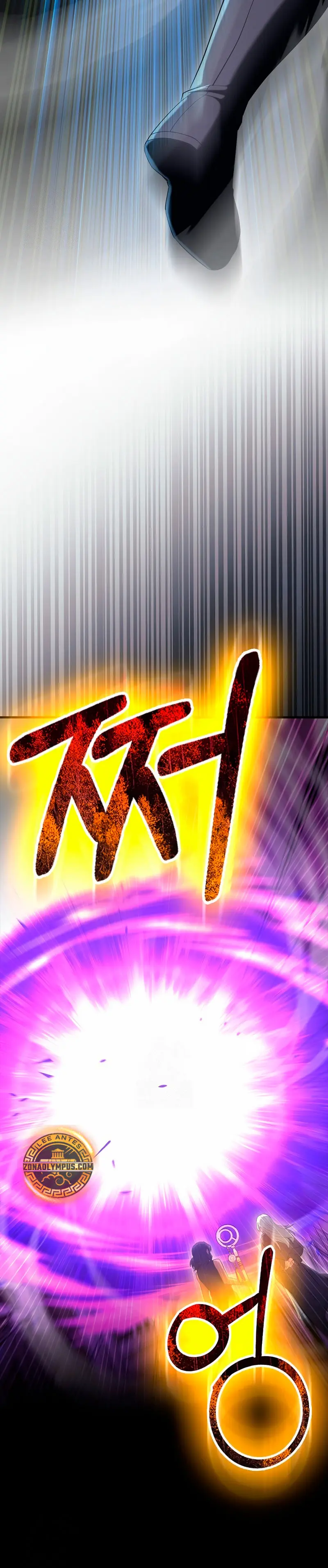 El Extra es Demasiado Fuerte Capitulo 97 página 43