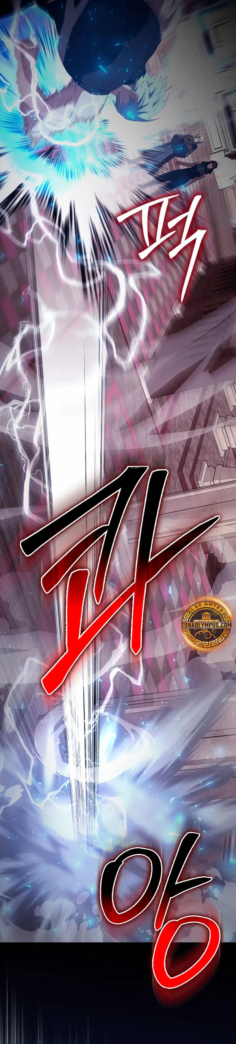 El Extra es Demasiado Fuerte Capitulo 97 página 45