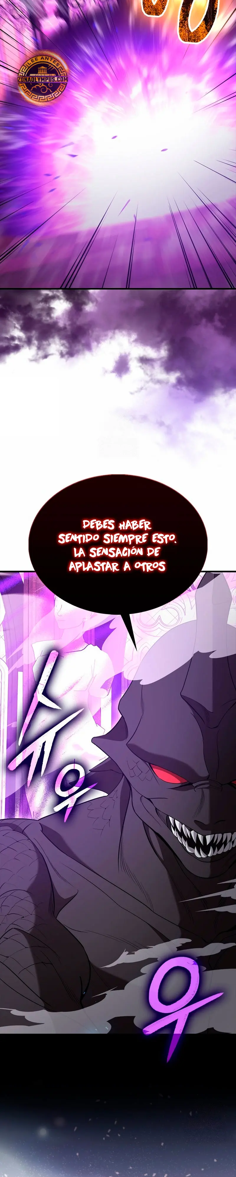 El Extra es Demasiado Fuerte Capitulo 98 página 20