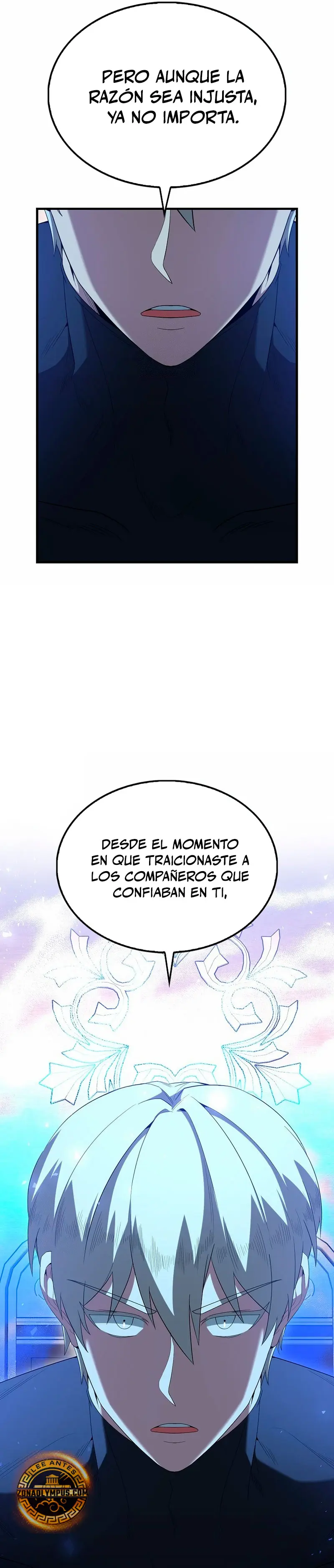 El Extra es Demasiado Fuerte Capitulo 98 página 24