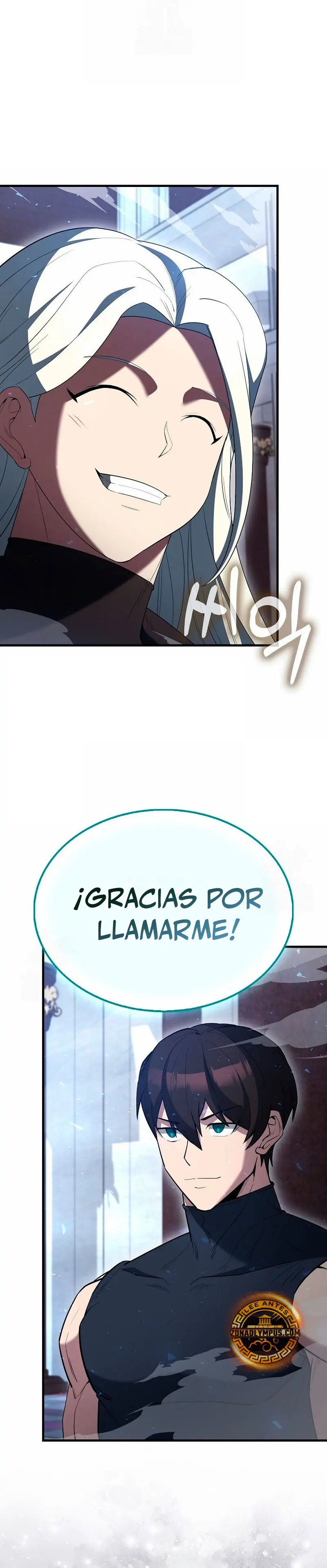 El Extra es Demasiado Fuerte Capitulo 99 página 37