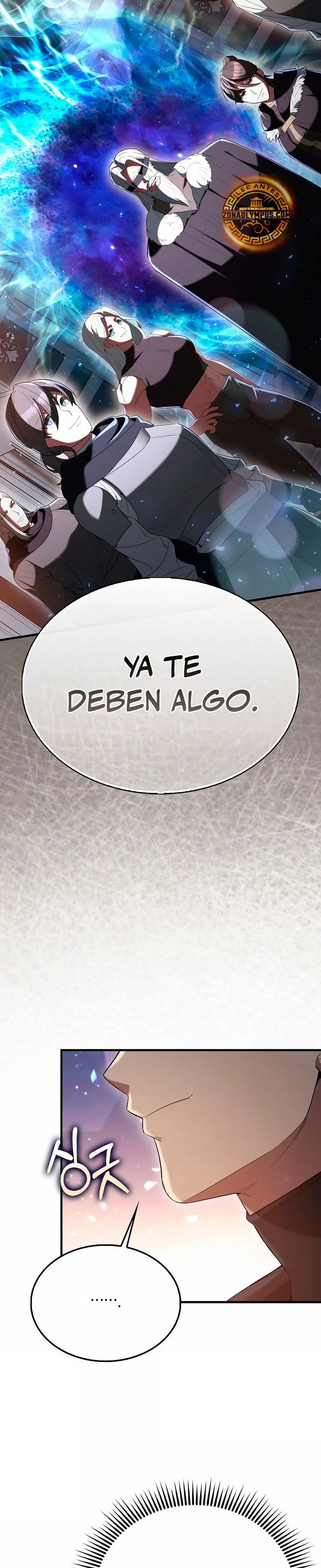 El Extra es Demasiado Fuerte Capitulo 99 página 42